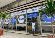 SIMM Oferece 299 Vagas De Emprego Em Salvador Nesta Terça (28)