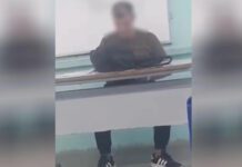 Professor é filmado se masturbando durante aula em escola do Ceará