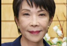 Acordo no Japão deixa Takaichi perto de se tornar primeira premiê