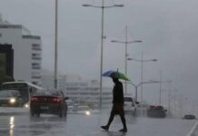 Mais De 90 Mil Raios São Registrados Na Bahia Em 48 Horas