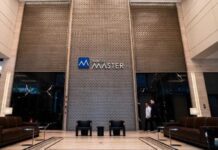 Banco Central determina liquidação extrajudicial do Banco Master