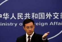 China diz que interceptação de navios pelos EUA é “violação grave”
