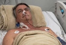 Bolsonaro Inicia Recuperação Após Cirurgia, Afirma Boletim Médico
