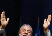 Lula Passa Por Cirurgia De Catarata E Recebe Alta Hospitalar Lula Passa Por Cirurgia De Catarata E Recebe Alta Hospitalar
