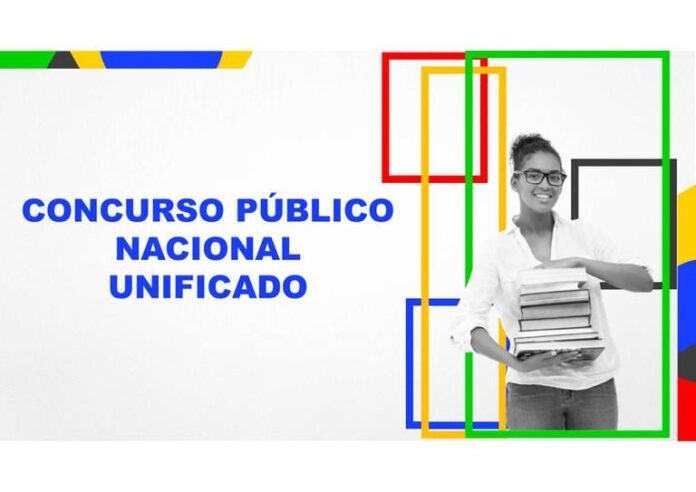 CNU 2025 Divulga Listas De Classificação E Abre Prazo Para CNU 2025 Divulga Listas De Classificação E Abre Prazo Para Confirmação De Interesse