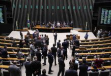Câmara Aprova Criação Da Universidade Federal Do Esporte Câmara Aprova Criação Da Universidade Federal Do Esporte