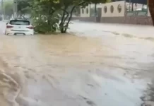 VÍDEO: Cidade Na Chapada Diamantina Fica Alagada Após Fortes Chuvas VÍDEO: Cidade Na Chapada Diamantina Fica Alagada Após Fortes Chuvas