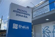 PA da Zona Sul será inaugurado nesta quarta-feira (04) e amplia acesso a atendimentos de urgência