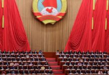 China mantém taxas de empréstimos pelo décimo mês consecutivo