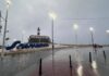 Feriadão De Corpus Christi Terá Chuva E Queda De Temperatura Em Diversas Regiões Da Bahia Inmet Eleva Alerta De Chuvas Intensas Para 23 Cidades Da Bahia