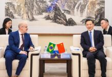 EBC firma parceria inédita com China Media Group