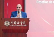 Presidente da EBC visita China e amplia projetos de cooperação