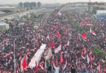 Multidões no Irã marcam 40º dia da morte do líder Supremo Khamenei