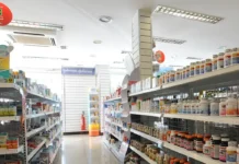 Lei Municipal Veta Exigência De CPF Em Compras De Medicamentos Em Salvador Lei Municipal Veta Exigência De CPF Em Compras De Medicamentos Em Salvador