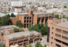 EUA e Israel atacam principal universidade de tecnologia do Irã