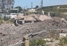 Israel e Líbano farão quinta-feira (23) segunda rodada de negociações