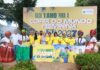 Bahia dá início à contagem regressiva para a Copa do Mundo FIFA de Futebol Feminino 2027.