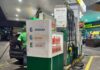 Governo Avalia Aumentar Mistura De Etanol Na Gasolina Para 32% Governo Avalia Aumentar Mistura De Etanol Na Gasolina Para 32%