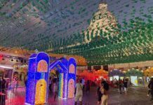 Iluminação Especial Transforma Centro Histórico Para O São João Em Salvador Iluminação Especial Transforma Centro Histórico Para O São João Em Salvador