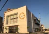 Mostra Gratuita Da Cinemateca Brasileira Exibe Clássicos Do Cinema Nacional Em Salvador Mostra Gratuita Da Cinemateca Brasileira Exibe Clássicos Do Cinema Nacional Em Salvador