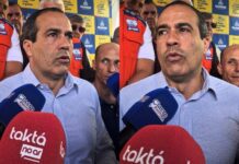 “Se Não For Aprovado, A Tarifa Vai Para R$ 6,40”, Diz Bruno Reis Subsídio Na Câmara “Se Não For Aprovado, A Tarifa Vai Para R$ 6,40”, Diz Bruno Reis Subsídio Na Câmara