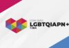 TJBA é Destacado Pelo CNJ Por Política De Cotas Para Pessoas Trans Em Programa De Estágio TJBA é Destacado Pelo CNJ Por Política De Cotas Para Pessoas Trans Em Programa De Estágio