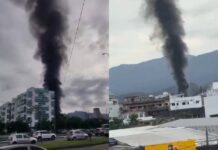 Sobe Para Seis O Número De Mortos Após Colisão De Helicópteros No Rio De Janeiro VÍDEO: Colisão Entre Dois Helicópteros Deixa Mortos No Rio De Janeiro