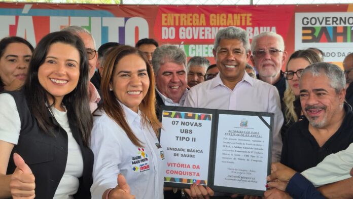 governo-da-bahia-autoriza-refo-1.jpg