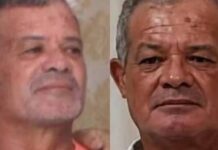 Bombeiros Entram No Terceiro Dia De Buscas Por Pescador Desaparecido Na Baía De Todos-os-Santos Bombeiros Entram No Terceiro Dia De Buscas Por Pescador Desaparecido Na Baía De Todos-os-Santos