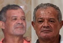 Buscas Por Pescador Desaparecido Em Monte Serrat Entram No Segundo Dia Em Salvador Buscas Por Pescador Desaparecido Em Monte Serrat Entram No Segundo Dia Em Salvador