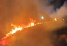 Fogos Usados Em Chá Revelação Provocam Incêndio Em Rancho Na Bahia Fogos Usados Em Chá Revelação Provocam Incêndio Em Rancho Na Bahia