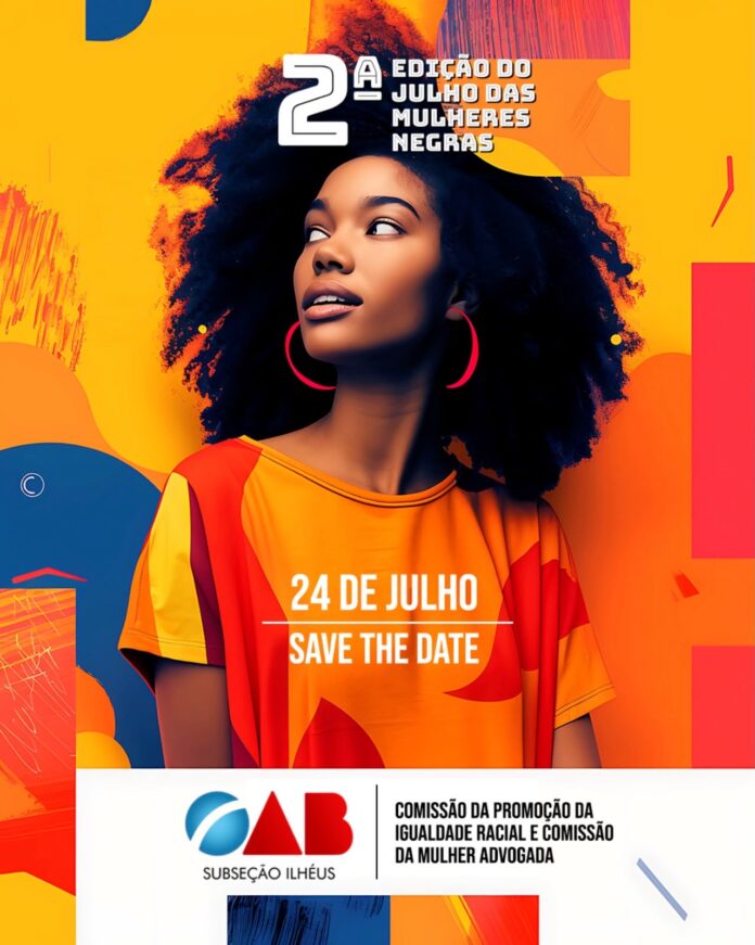 oab-ilheus-promove-2a-edicao-d.jpeg