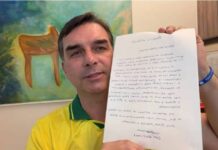 OAB pede para Moraes rever decisão e liberar visita de Flavio a Bolsonaro