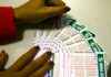 Mega-Sena Sorteia Prêmio Acumulado De R$ 30 Milhões Neste Domingo Mega-Sena Sorteia Prêmio Acumulado De R$ 30 Milhões Neste Domingo