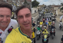 Flávio Bolsonaro Faz Primeiro Ato De Campanha Na Bahia E Participa De Moto-carreata Em Conquista Flávio Bolsonaro Faz Primeiro Ato De Campanha Na Bahia E Participa De Moto-carreata Em Conquista
