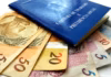 Abono Salarial: Veja Quem Recebe O Lote Complementar E Como Consultar O Valor Abono Salarial: Veja Quem Recebe O Lote Complementar E Como Consultar O Valor