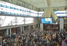Ibovespa Fecha Em Alta Cinco Dias Antes Das Eleições Ibovespa Fecha Em Alta Cinco Dias Antes Das Eleições