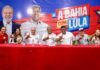 Jerônimo Rodrigues mobiliza Chapada Diamantina em defesa da reeleição de Lula